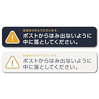 MAY様　ありがとうございます！ コウペンちゃん スマホに貼れるサイズのマットステッカー（邪